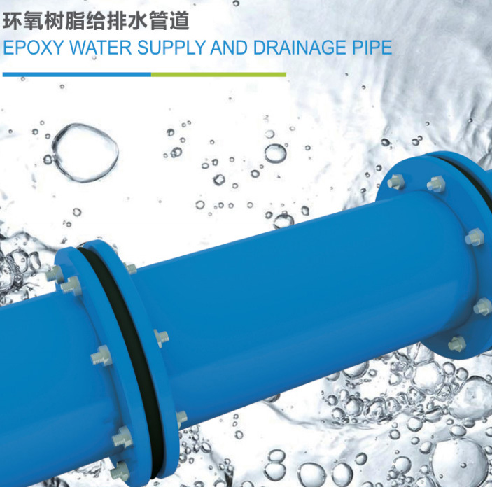 h(hun)֬oˮܵ,EƼ޹˾,LɳͿ䓹܏S,Ϳ䓹܃r,ϽoˮͿ䓹܏S,LɳoˮͿ䓹܏S